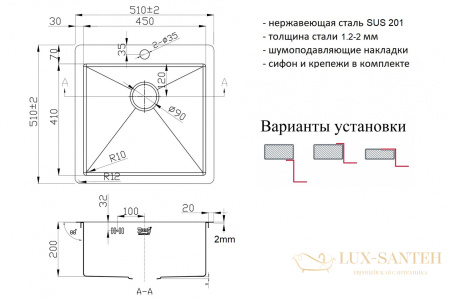 кухонная мойка zorg light bronze zl r 510510 bronze, бронза