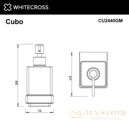 дозатор для жидкого мыла подвесной whitecross cubo cu2440gm, оружейная сталь