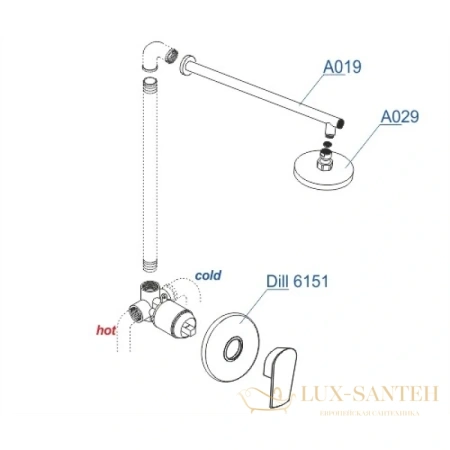 душевой комплект wasserkraft dill a12629 200 мм, хром