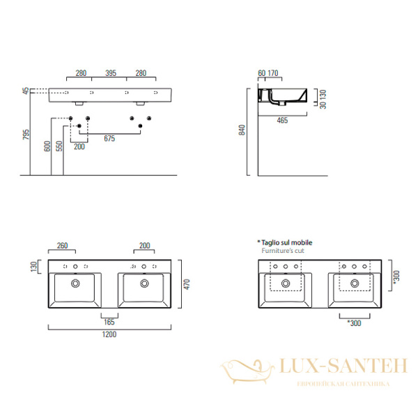 раковина двойная gsi kube x 9425111 120 см, белый