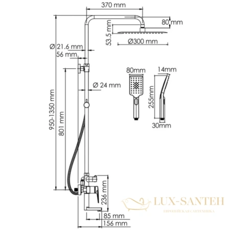 душевая система wasserkraft aisch a155.262.201.bg 300 мм, золотой матовый