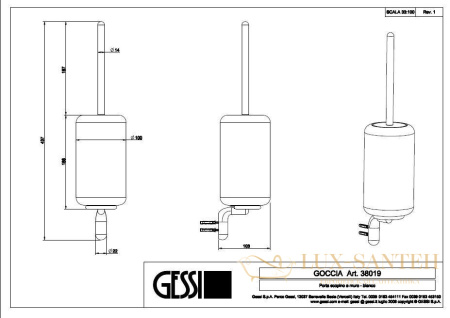 ерш gessi goccia 38019.031, хром