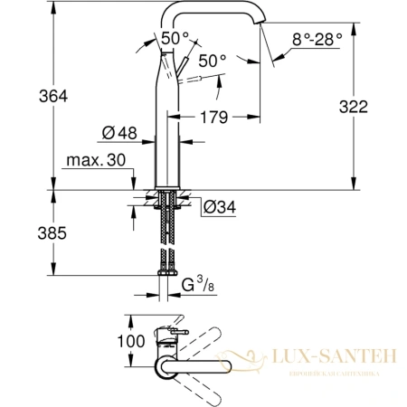 смеситель для раковины без донного клапана grohe essence new 32901dl1, теплый закат матовый