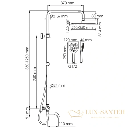 душевая система 250 мм wasserkraft a188.254.155.wm thermo, белый матовый