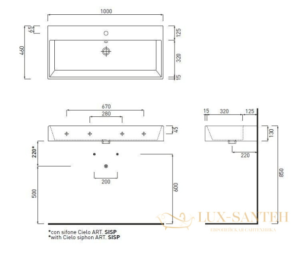 раковина подвесная/накладная cielo smile smlaa100 tl, 10000x460x130h мм, talco