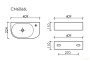 умывальник подвесной прямоугольный смеситель справа, белый ceramica nova element 400*215*120мм 605*385*140мм cn6066l