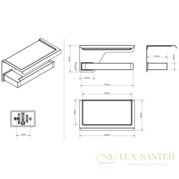 бумагодержатель sonia accessories 176373, черный матовый