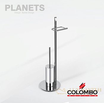 стойка colombo design planets b9807 для унитаза с аксессуарами 72 см, хром