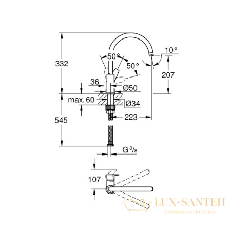 смеситель grohe bauedge 31367001 для мойки, хром