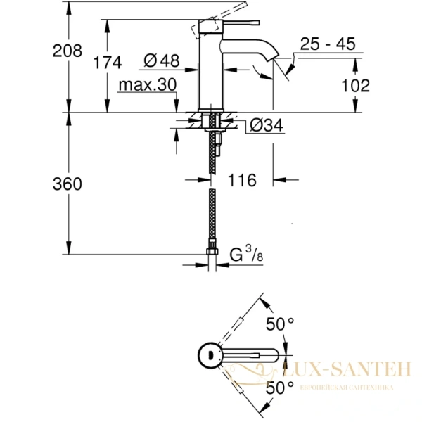 смеситель для раковины без донного клапана grohe essence new 23590gl1, холодный рассвет глянцевый