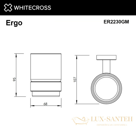 стакан подвесной whitecross ergo er2230gm, оружейная сталь