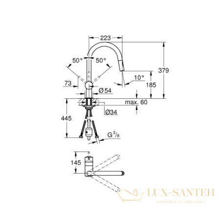 смеситель grohe minta 32321dc2 для мойки, сталь