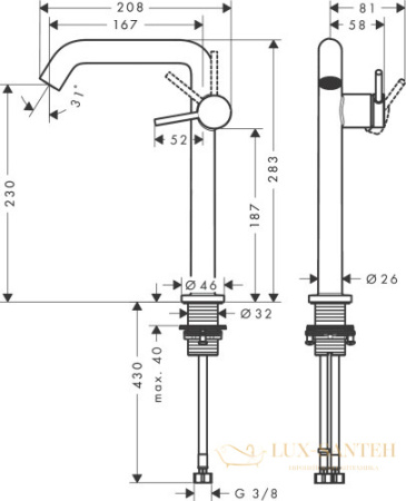 смеситель для раковины с донным клапаном hansgrohe tecturis s coolstart  ecosmart 73370000, хром