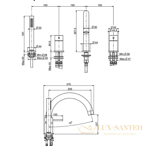 смеситель на борт ванны fima carlo frattini spillo steel, f3074inox, с изливом и душевым комплектом, inox