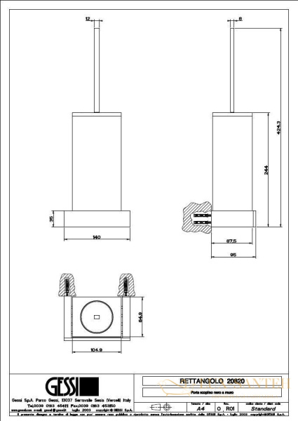 ерш gessi rettangolo 20820.031, черный