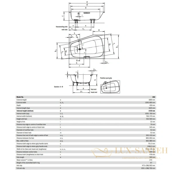 стальная ванна kaldewei plaza duo 237000013001 190 r 180х120 см с покрытием easy-clean, альпийский белый 