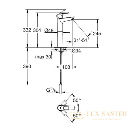 смеситель grohe bauloop 23764001 для раковины, хром