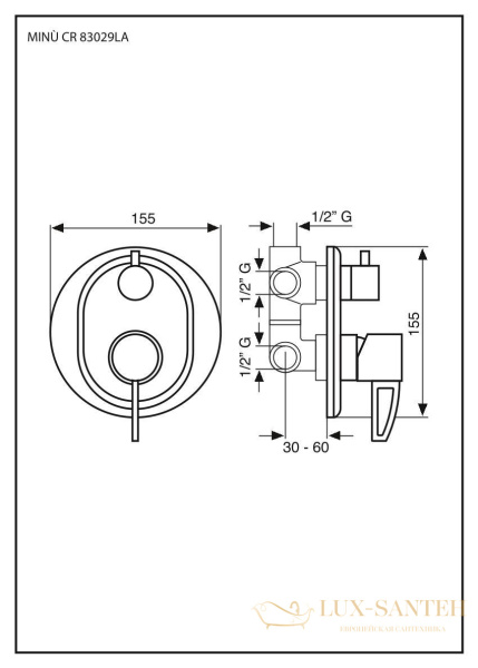 смеситель внутристенный emmevi minu 83029l/a/cr на 3 выхода, хром