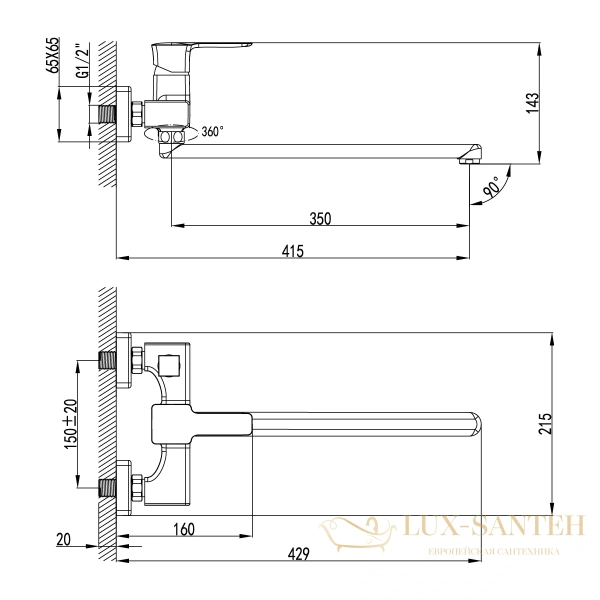 смеситель lemark basis lm3617c для ванны, хром