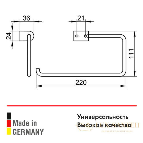 кольцо для полотенца keuco, хром 14721010000