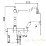 смеситель cezares vintage vintage-llpm2-02-sw для кухни с регулируемым углом наклона излива, бронза