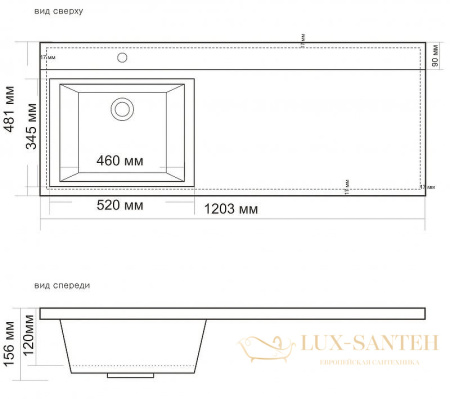 раковина belbagno bb1200/480-lv-mr-l 120 l см, белый