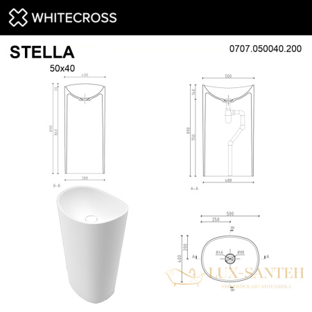 умывальник whitecross stella 50x40, белый мат иск. камень