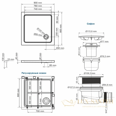 акриловый поддон wasserkraft amper 29t03 90x90 см, белый