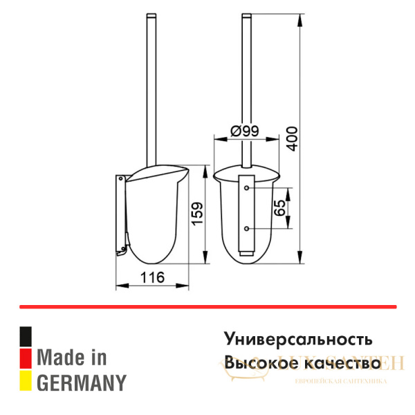 туалетный гарнитур keuco с крышкой пластиковая колба хром 03864010100