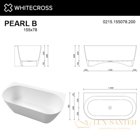 ванна whitecross pearl b 155x78, 0215.155078.200, белый