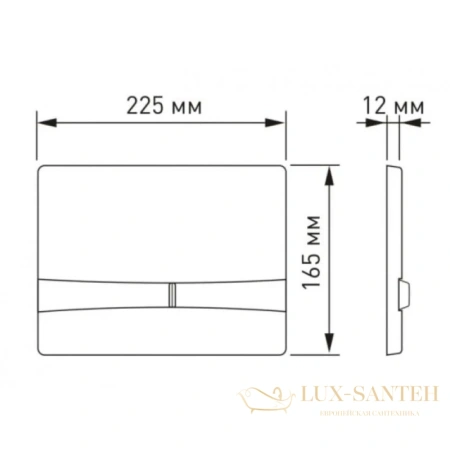 кнопка berges frame 040059 для инсталляции novum f9, золото