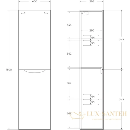 пенал подвесной belbagno marino fly-marino-1500-2a-sc-rn-p-l, rovere nature