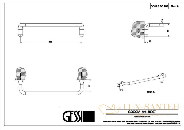 полотенцедержатель gessi goccia 38097.031, хром