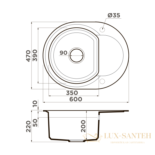 кухонная мойка omoikiri sakaime 60e-wh tetogranit х белый, 4993136