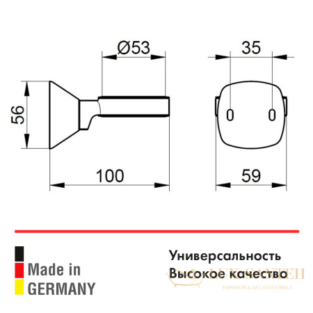 держатель keuco city.2 02750010000 одинарный, настенный, для стакана, для мыльницы, для дозатора, латунь, хром