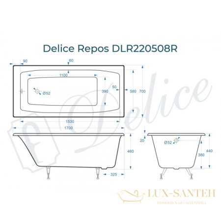 ванна чугунная delice repos 170х70 с ручками и антискользящим покрытием dlr220508r-as, белый глянцевый