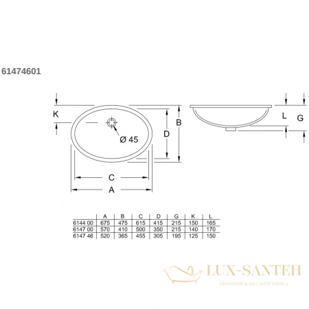 раковина villeroy & boch evana 61474601 52х36,5 см, альпийский белый