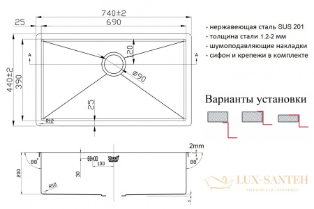 кухонная мойка zorg light zl r 740440, нержавеющая сталь