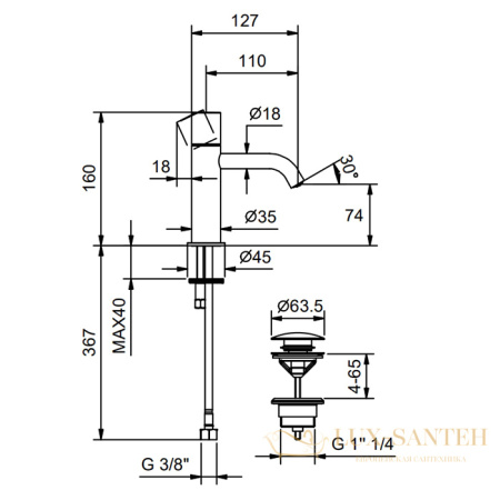 смеситель для раковины, fantini nostromo small 50 13 g904f, на 1 отверстие,  черный матовый