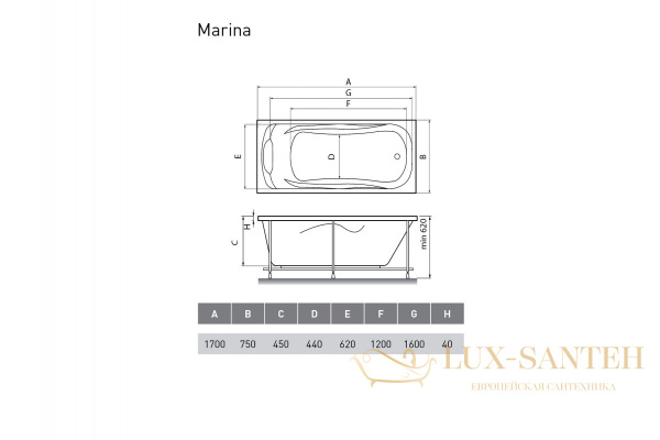 ванна акриловая relisan marina 170x75