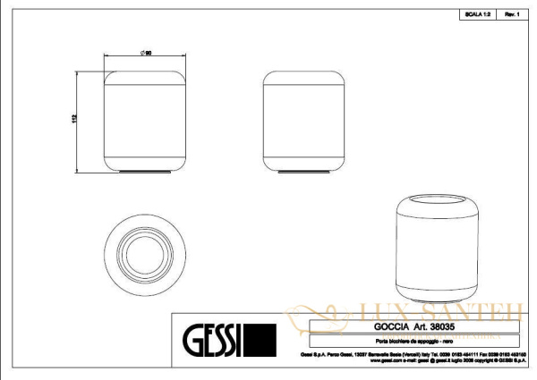 стакан gessi goccia 38035.031, хром