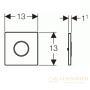 привод смыва для писсуара geberit sigma10 116.025.sn.1 ик датчик, 230 в, нерж. сталь