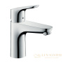 смеситель для раковины hansgrohe focus e2 31607000