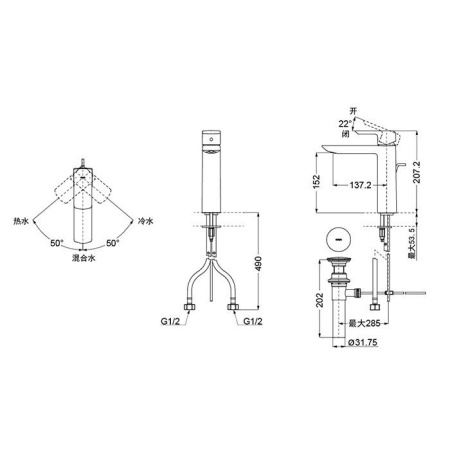 смеситель для накладной раковины, toto sg х jewelhex tlg02304r, с донным клапаном, comfort glide, хром