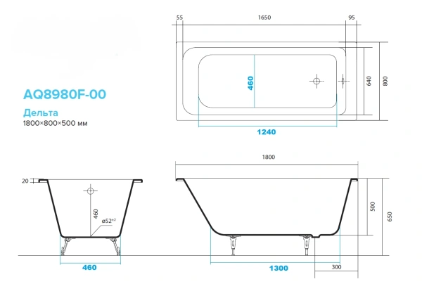 чугунная ванна aquatek дельта 180x80 aq8980f-00