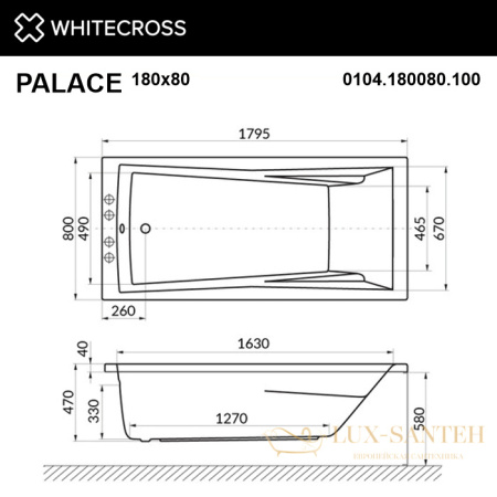 ванна whitecross palace 180x80 "line", 0104.180080.100.line.cr, белый