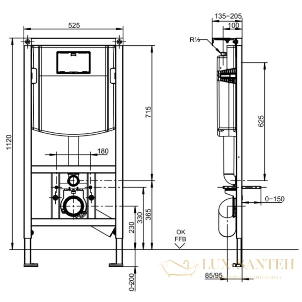 инсталляционная система villeroy & boch viconnect 92246100 для унитазов