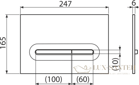 кнопка управления alcaplast linka m1876, белый матовый