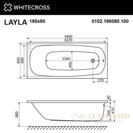 ванна whitecross layla 180x80 акрил, 0102.180080.100, белый