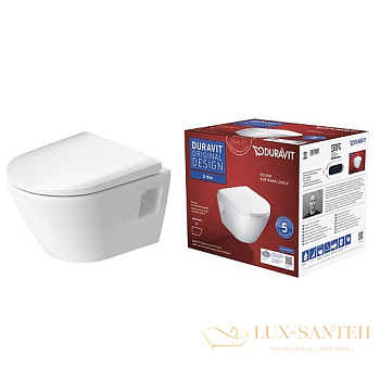 подвесной безободковый унитаз duravit d-neo 45870900a1 rimless, компакт, белый